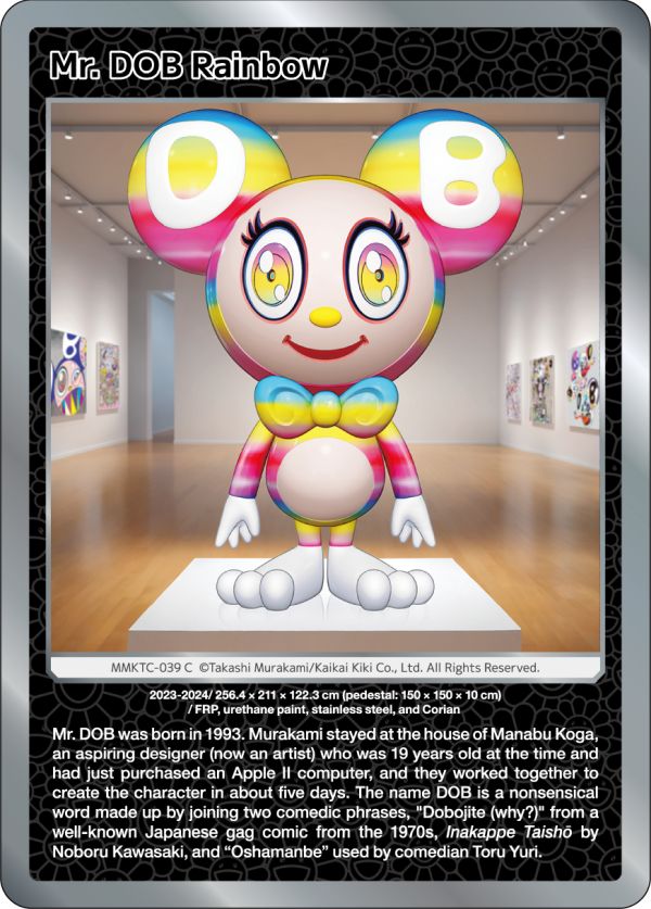 Takashi Murakami Mononoke Kyoto Collectible Trading Card