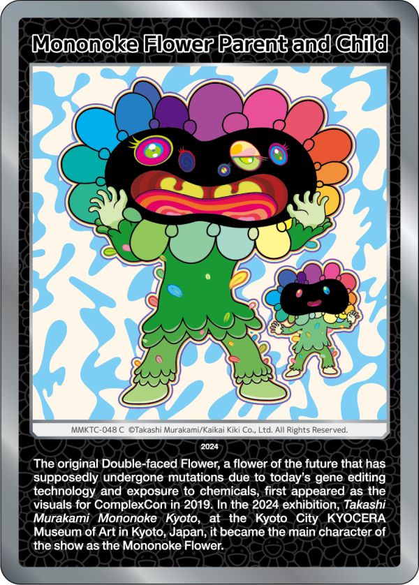 Takashi Murakami Mononoke Kyoto Collectible Trading Card