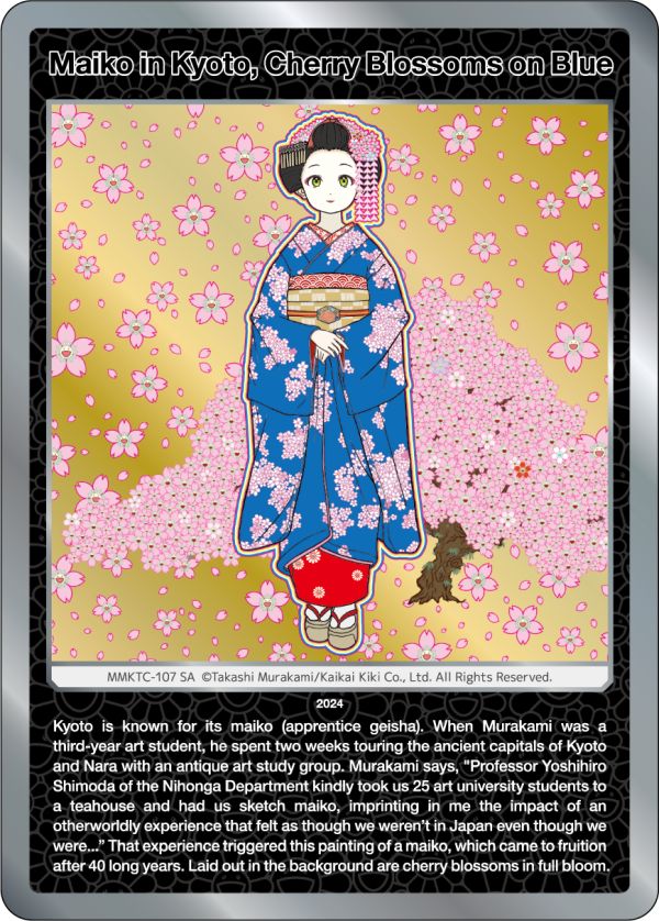 Takashi Murakami Mononoke Kyoto Collectible Trading Card